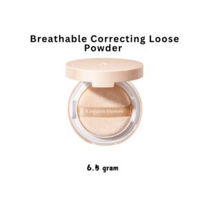 Breathable Correcting Loose Powder (6.5g)