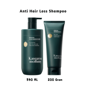 Anti Hair Fall Shampoo And Conditional Postpartum Shampoo 350ml and 200g
