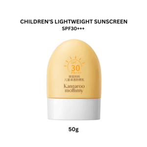 Children Lightweight Sunscreen SPF 30+++ (50g)